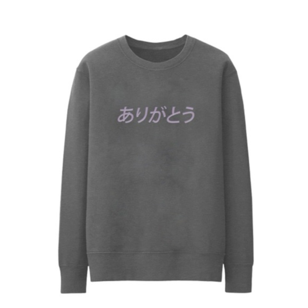 Rare Japanese Thank U, Next Crewneck XS